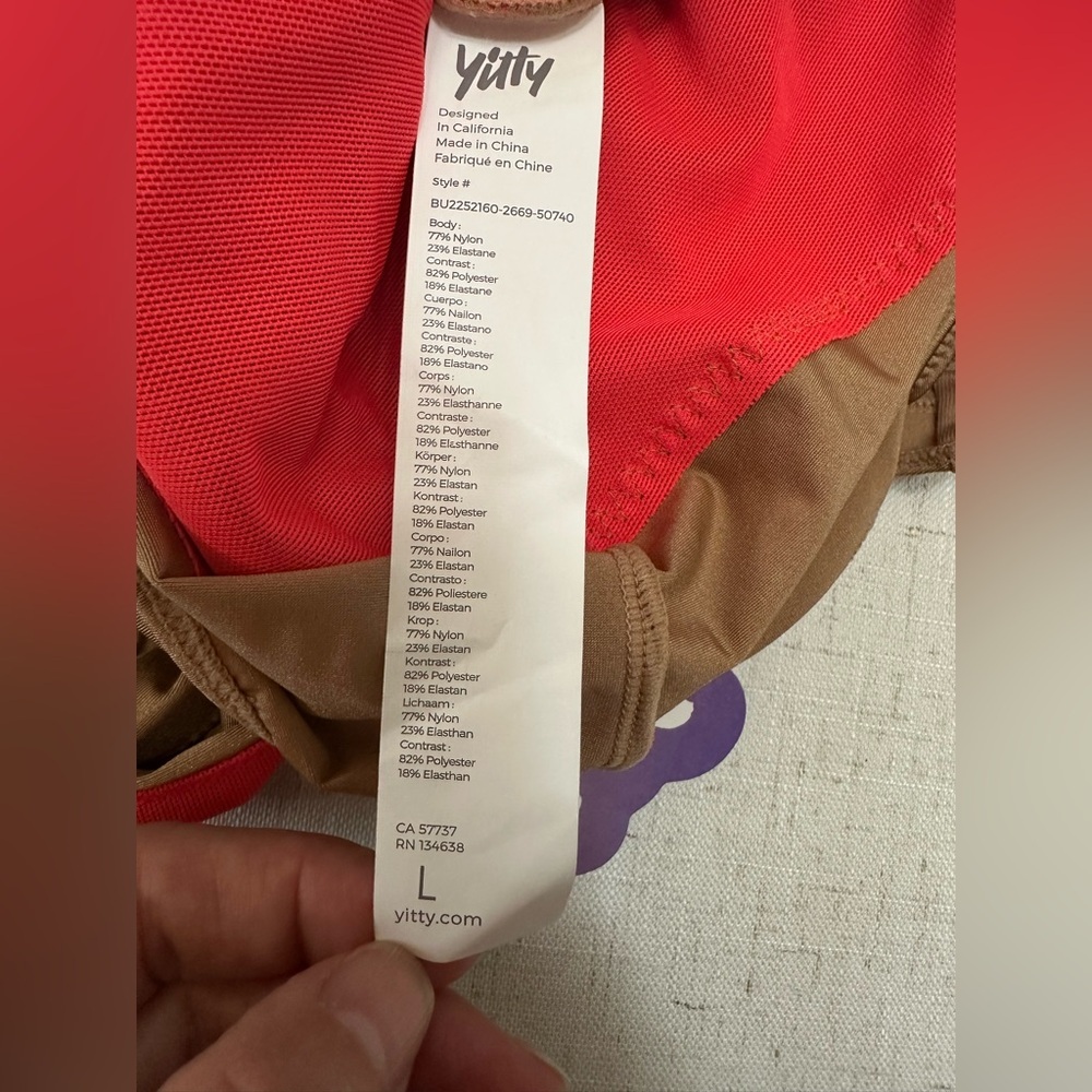 YITTY Red and Tan Shapewear - Picture 7 of 13